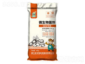 花生專用微生物菌劑 讓豐收從“根”開始