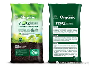 一字之差謬千里 微生物菌肥與微生物菌劑的本質(zhì)區(qū)別