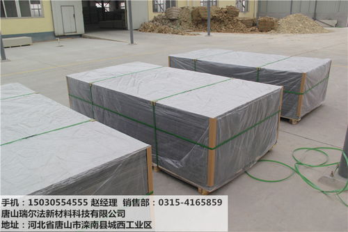 河北廠家纖維水泥壓力板 優(yōu)質(zhì)外墻保溫建筑材料，低價(jià)批發(fā)全國(guó)發(fā)貨